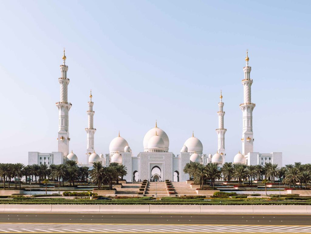 Wahat el Karama - Abu Dhabi