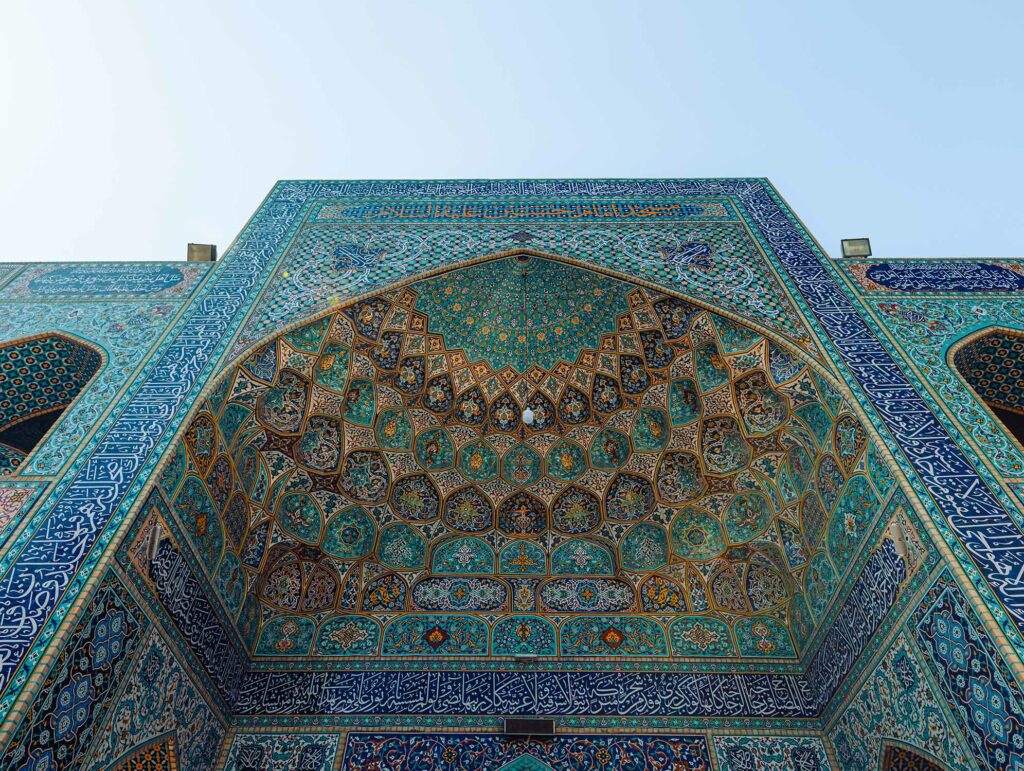 Mosquée iranienne Imam Hussein à Dubaï